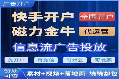 如何打造高效信息流系统